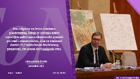 Pomoć privredi i stanovništvu